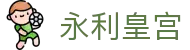 永利皇宫_app下载中心